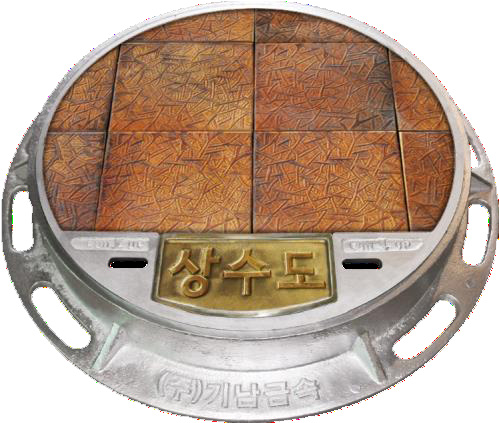 Attached Harmony Manhole Cover (Circular)  Made in Korea